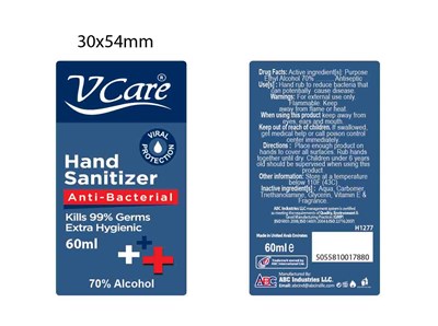 60ml Label (Vcare 60 mL Usa)